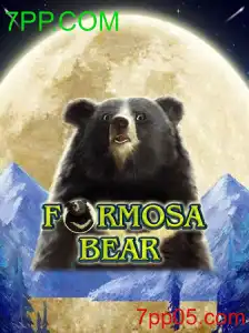 FormosaBear