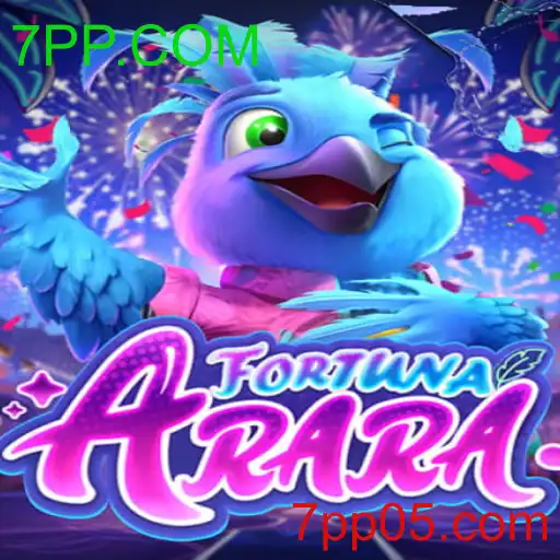 FortunaArara