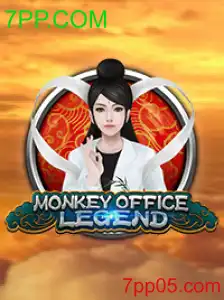 MonkeyOfficeLegend
